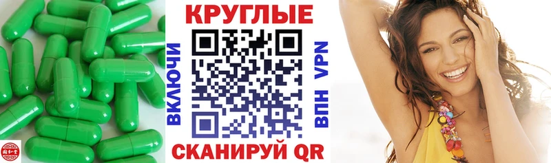 ЭКСТАЗИ Philipp Plein  KRAKEN ONION  Пыталово 