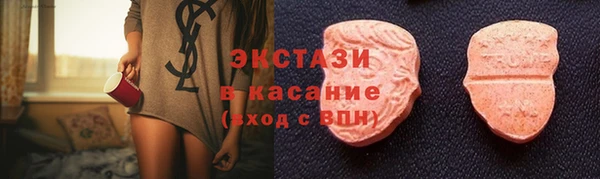 прущий лед Алексин