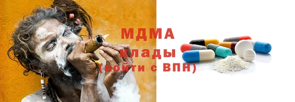 шишки Остров
