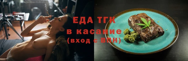 шишки Остров