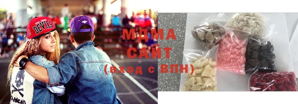 MDMA Алзамай