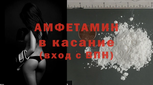 MDMA Алзамай