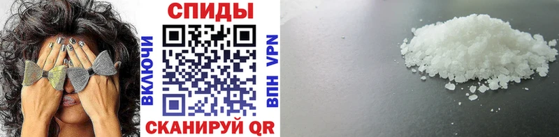 Первитин винт  Пыталово 