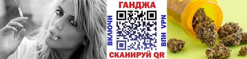 Каннабис тримм  кракен вход  Пыталово 