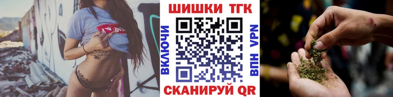 Бошки марихуана индика Пыталово